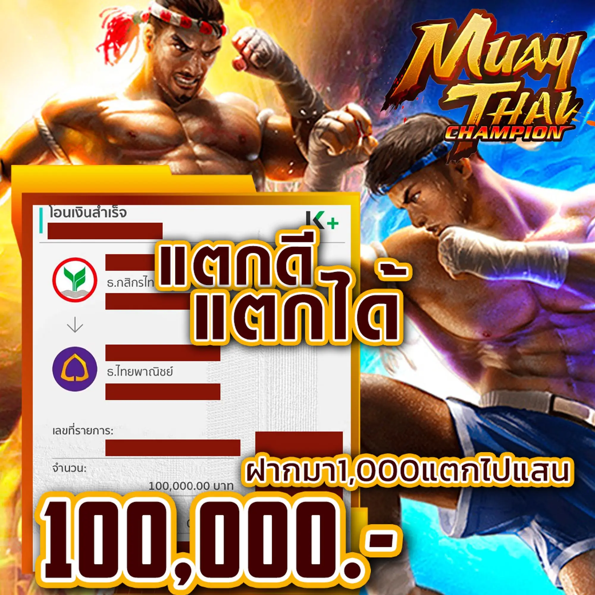 UFA gaming66 slot
